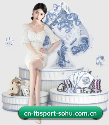 FB体育 APP 界面